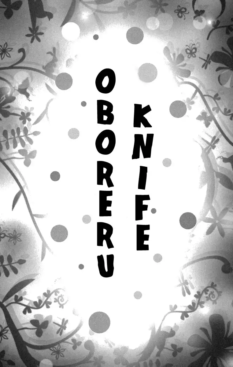 Oboreru Knife Chapter 13 6